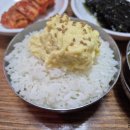 전주풍남회관