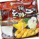 한마루식품 이미지