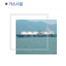 성창이엔씨(주)