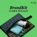 주식회사 어텐션 이미지