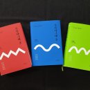 오름나그네 이미지