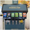 샤브올데이 경남고성점 이미지