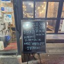 짬뽕레시피 | 경기 구리, 짬뽕 맛집 중식당 짬뽕레시피 내돈내산 방문 후기