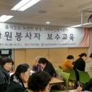 강남구립대치노인복지센터 이미지