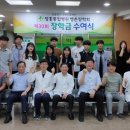 의료법인 우범의료재단 이미지