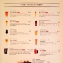 크래프트한스원주 - 원주시 능라동길 46 | 크래프트한스원주