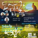 함양문화예술회관 소공연장 이미지