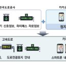 카카오 - 중구 큰장로28길 10 | 카카오
