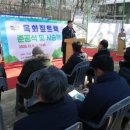 옥화자연휴양림 이미지