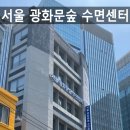 숨바로수면센터 이미지