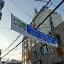 주민D&C 이미지