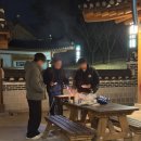 펜션화랑 네이버블로그