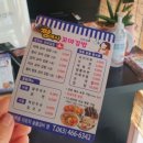 짱여사꼬마김밥 이미지