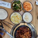 홍가네 쭈꾸미볶음전문점 오산본점