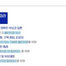 대구스포츠 - 수성구 국채보상로 979 | 대구스포츠