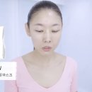 보에스테틱