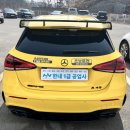 영국자동차공업사 | 차 정비 잘하는곳 | 벤츠 BMW 아우디 포르쉐 테슬라 수리 전문 | 오창 청주 외제차 수리 전문 1급 공업사