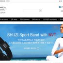 (주)바이탈코리아 이미지