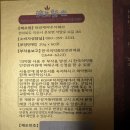 원광제약 주식회사 이미지