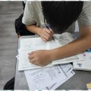 대명여자고등학교 | 명장동영어학원 강남샘과의 특별한 교육 경험