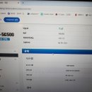 한양대(언론정보관) 이미지