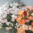 플로럴다다 - 광산구 금봉로 111 | 플로럴다다