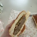 아리버거베이커리