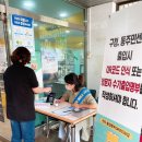 인수동주민센터 이미지