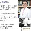 장준혁한의원 이미지