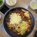 전주쭈꾸미신화 이미지