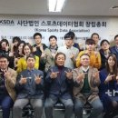 대한스포츠 - 중구 퇴계로63길 20 | 대한스포츠