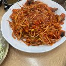 상암1리 이미지