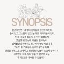 굿프렌즈 - 강서구 화곡로 339 | 굿프렌즈