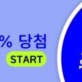 멕시카나 송도점 네이버블로그