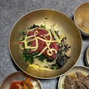 함양집 | 경주 보문단 맛집 함양집 본점 내돈내산 솔직후기