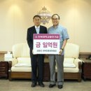 전북대학교 의학전문대학원 이미지