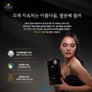 연세탑의원 이미지