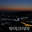 수원시 팔달구 팔달문로57번길 이미지