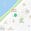 수은온천 대중사우나 이미지