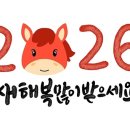 돈의 흐름 재테크 경제학 이미지