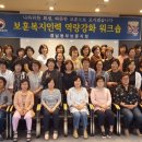 동부인력 이미지