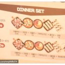 이차돌인천 이미지