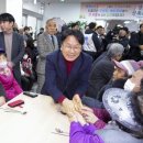 사랑의무료급식소 이미지