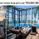 미라보세탁 이미지