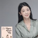 리플러스 이미지