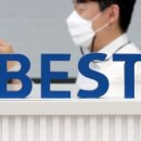 와이네트웍스 이미지