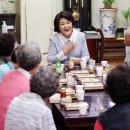 여사경로당 이미지