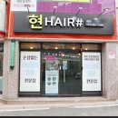 카페요아정 내포신도시점 이미지