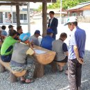 대명농장2 이미지