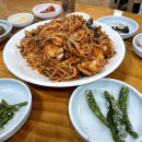 산청아구찜 이미지